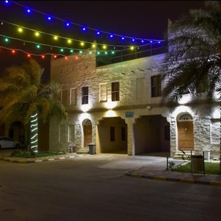 Drwazet Nakheel Tourist Village Al-Hofuf Exteriér fotografie