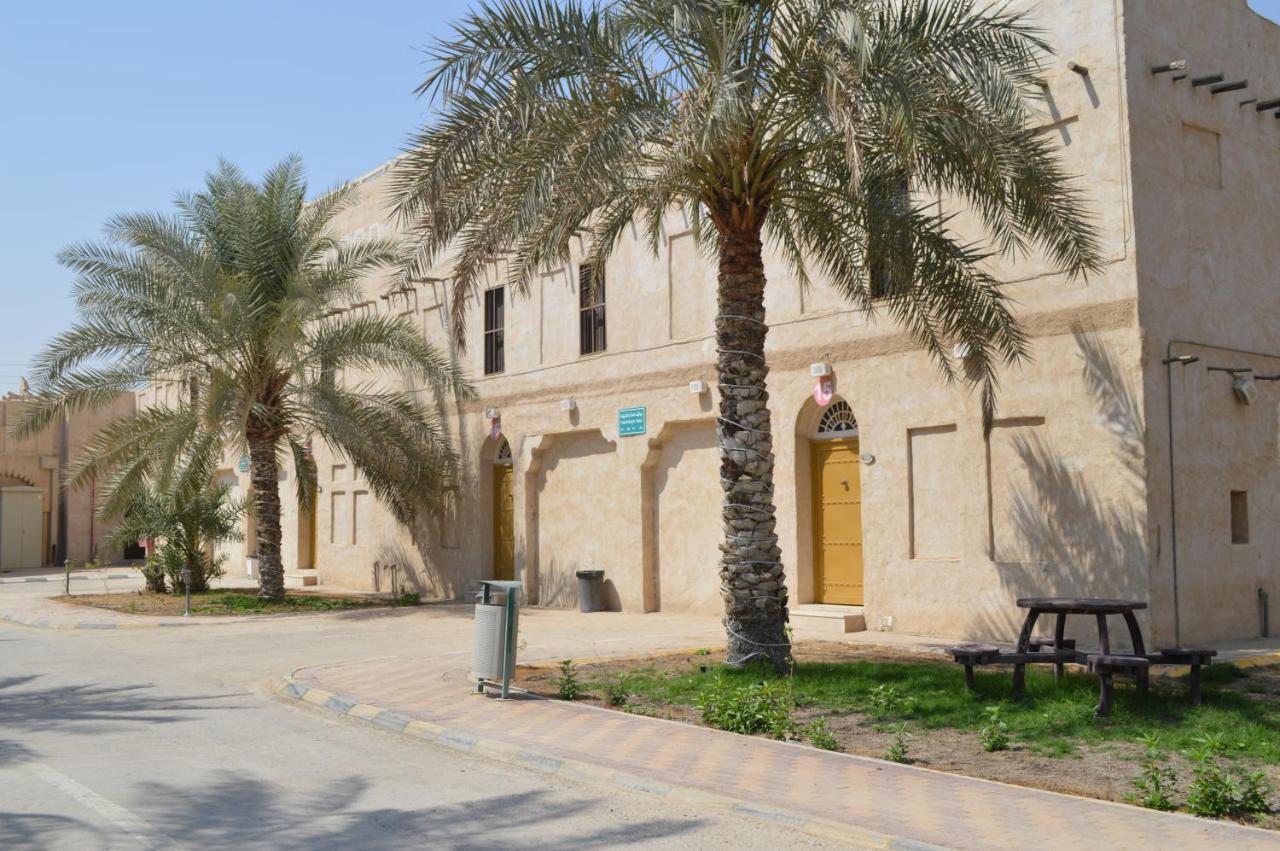 Drwazet Nakheel Tourist Village Al-Hofuf Exteriér fotografie