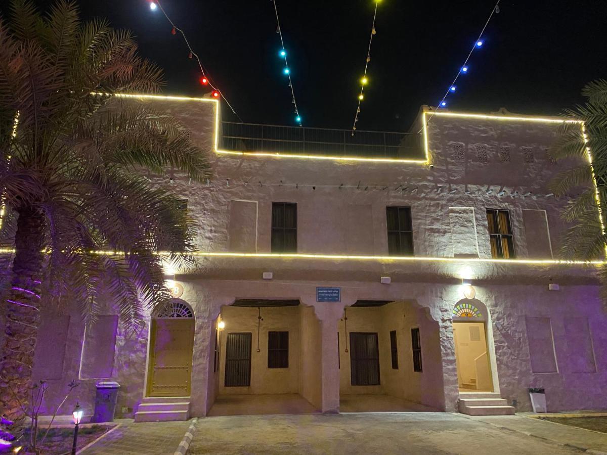 Drwazet Nakheel Tourist Village Al-Hofuf Exteriér fotografie