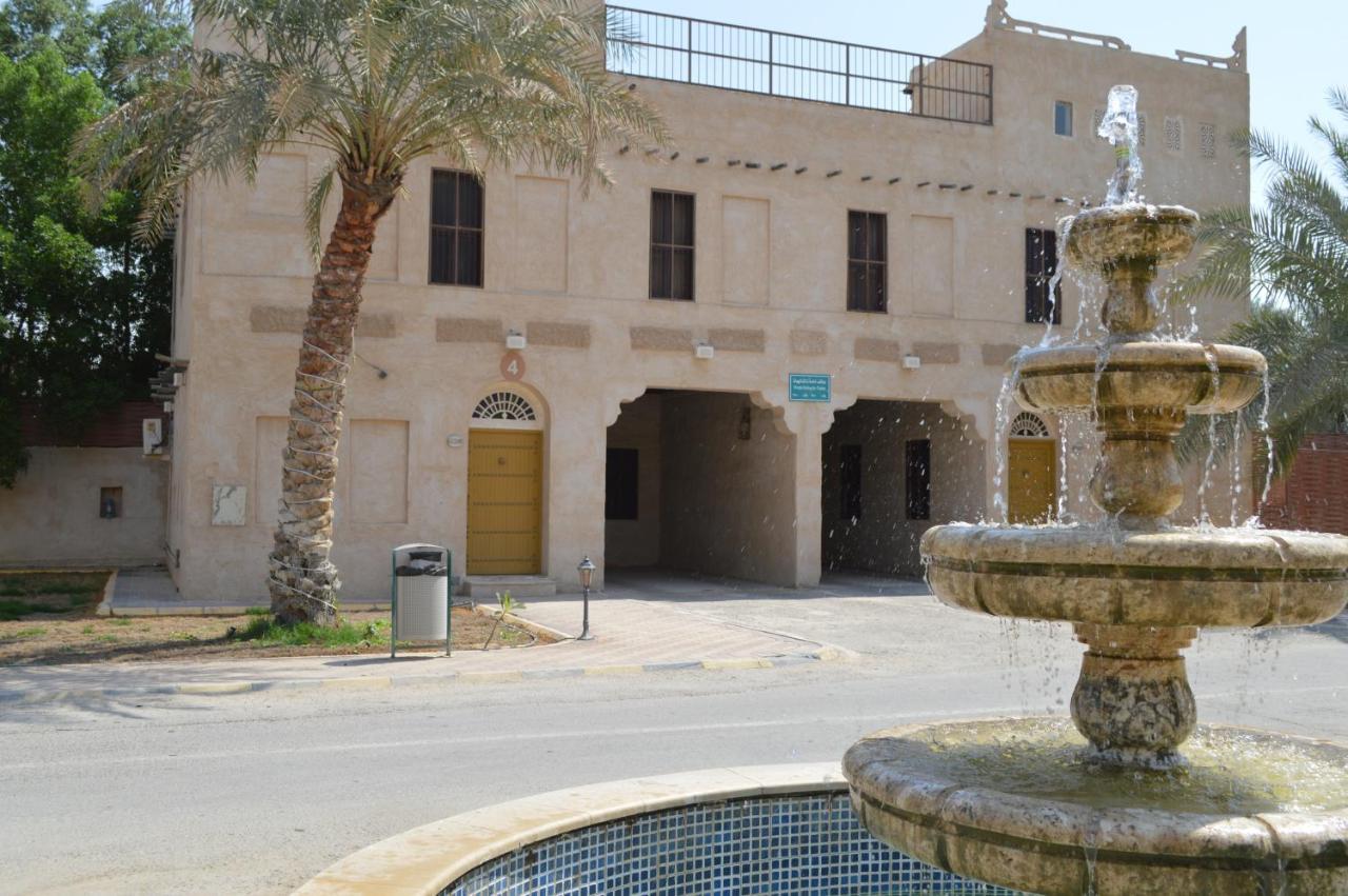 Drwazet Nakheel Tourist Village Al-Hofuf Exteriér fotografie