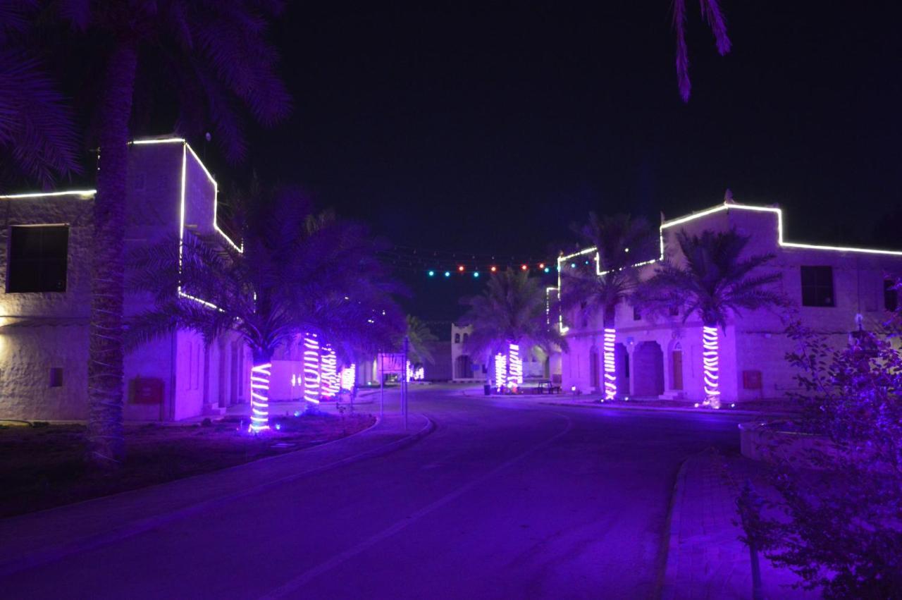 Drwazet Nakheel Tourist Village Al-Hofuf Exteriér fotografie