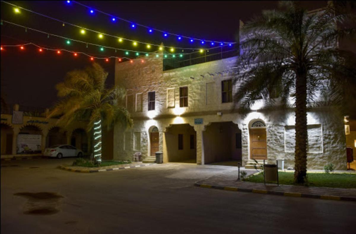 Drwazet Nakheel Tourist Village Al-Hofuf Exteriér fotografie